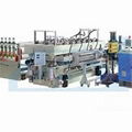 PE?PP?PC Corrugated Sheet Production Line 1