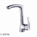 Brass Single Handle Kitchen Sink Faucets 1