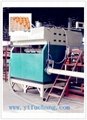 Automatic paper recycling machine for produce paper egg tray 2