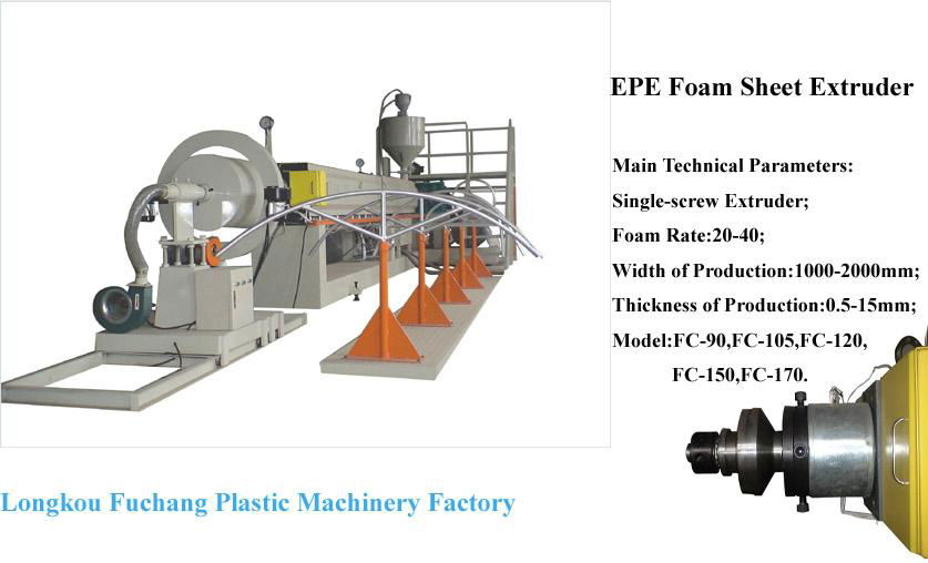 EPE Foaming Sheet Making Machine