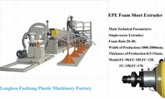 EPE Foaming Sheet Making Machine