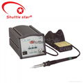 Leaded-free Soldering Iron 205