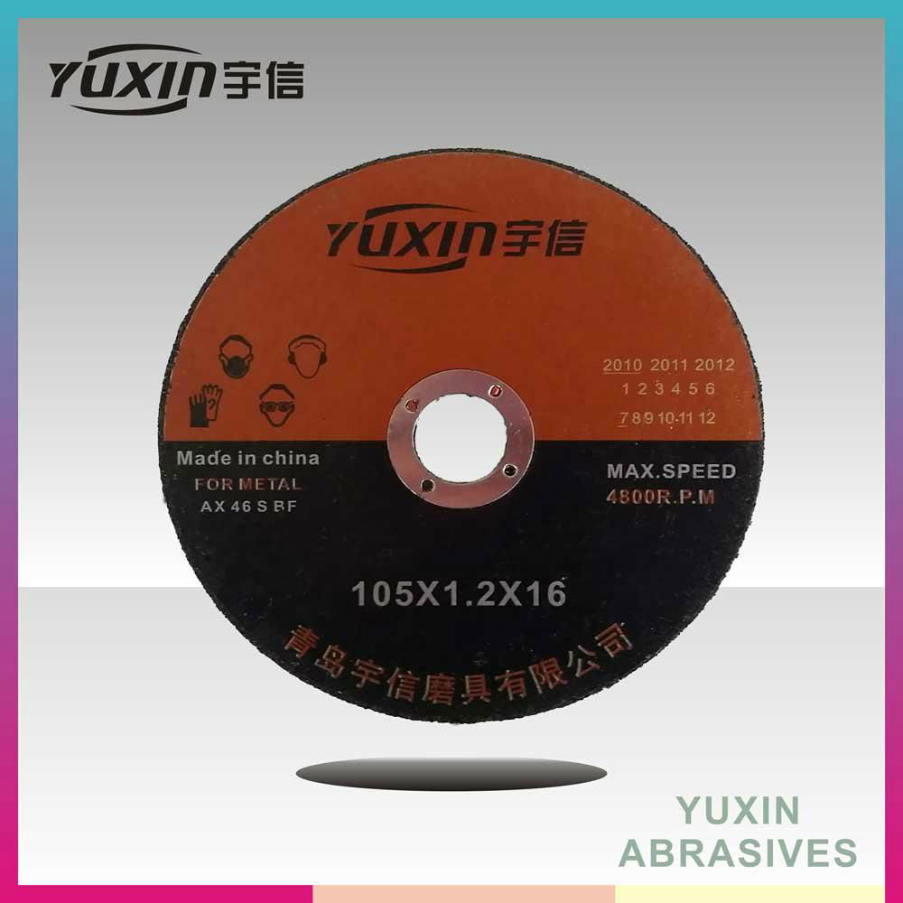 abrasive disc type cutting disc  2