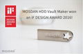 German IF Design Award winning product “MOSDAN HDD Vaults Maker” 1