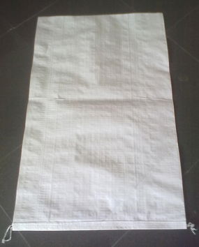 White pp woven bag export to poland,Belarus made in China 3