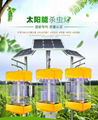 Solar insecticidal lamp 3