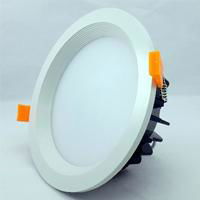 The high-end LED downlight 2