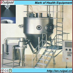 Industrial spraying drier machine with CE/ISO9001