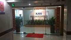 Shenzhen Xunjie shengshi Electronic Co.,Ltd