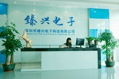 Shenzhen Zhenxing Electronics Technology Co., Ltd.