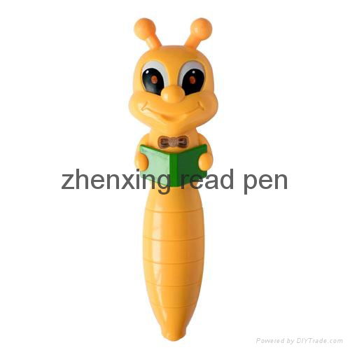 China Factory Cartoon Educational Toy For Children Kid Digital Quran Read Pen 2