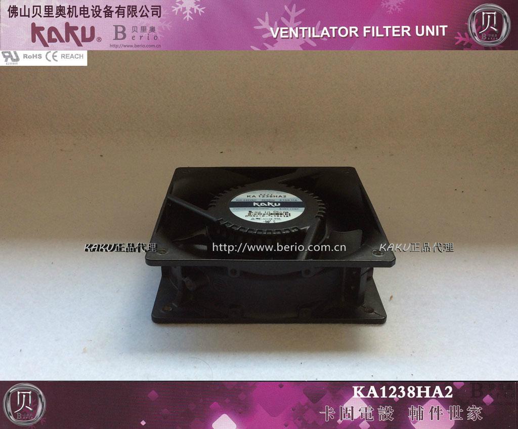 KAKU軸流風機KA1238XA2B臺灣卡固 2