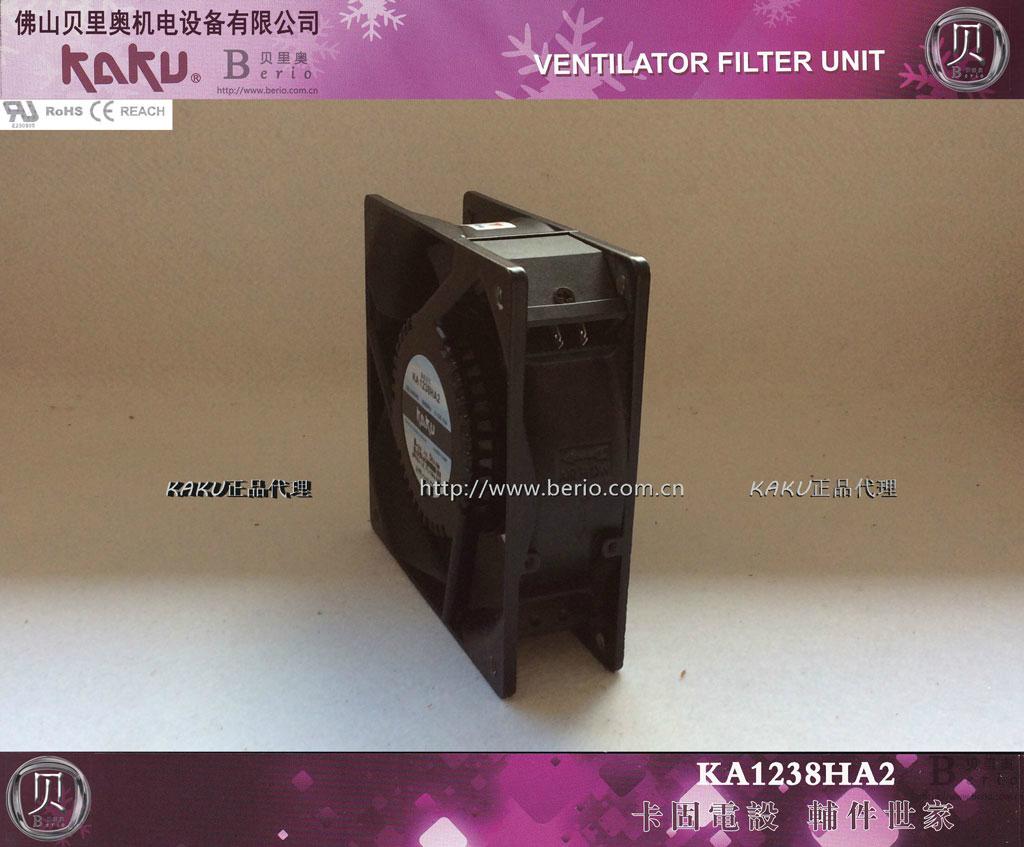 KAKU軸流風機KA1238XA2B臺灣卡固 4