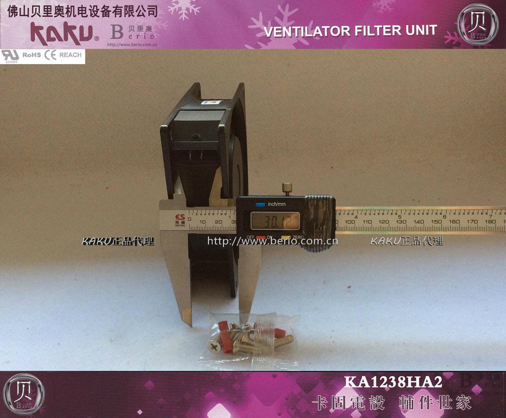 卡固全金屬風機KA1238XA2B耐高溫風扇 2