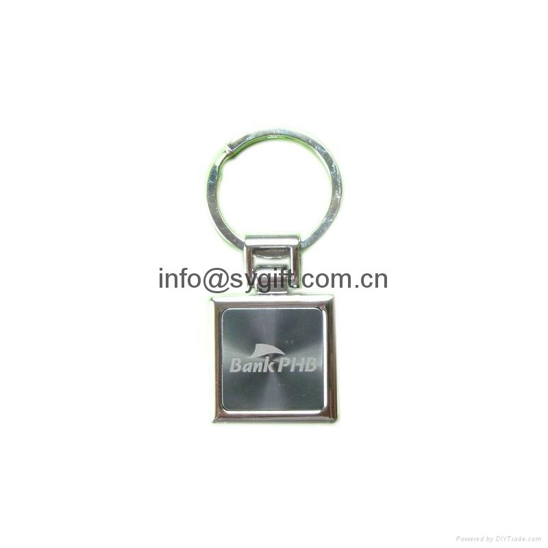 key chain 4