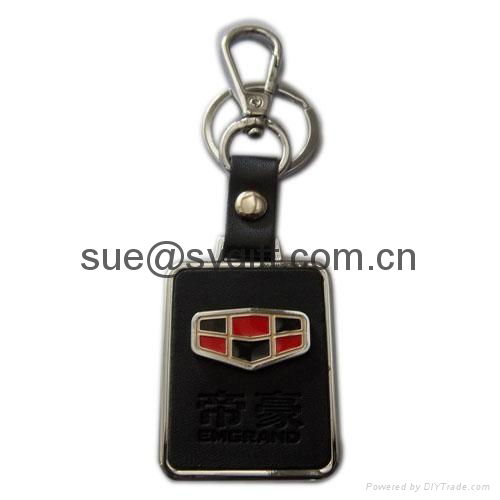 leather key chain 3