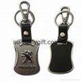 leather key chain 4