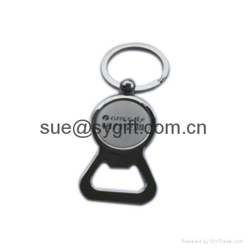 bottle opener 2