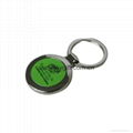 key ring,metal key ring