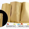 Brown Kraft Paper Bag Use Use For Food 1