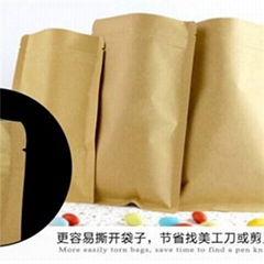 Brown Kraft Paper Bag Use Use For Food