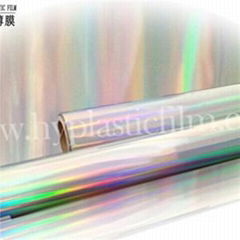 Rainbow Pattern Thermal Laminating Film