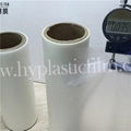 Super Sticky Thermal Laminating Film For