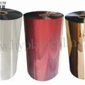 Colorful Metalized Polyester PET Thermal Laminating Film 1