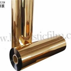 Gold Metalized Polyester PET Thermal Laminating Film