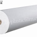 Hot Laminator Machine Film Roll 3000 Meter Long 1