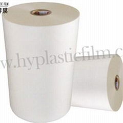 25micron Matt Laminating Film For UV