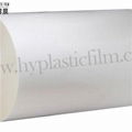 Double Corona Treated Matte BOPP Thermal Laminating Film 1