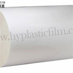 Double Corona Treated Matte BOPP Thermal Laminating Film