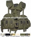 Deluxe Hydration Tactical  Vest ST32 