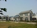 湖北武漢家庭太陽能光伏電站