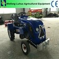 15 HP mini tractor 3
