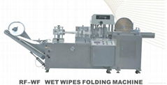 RF-WF Wet Wipes Folding Machine