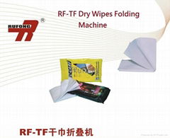 RF-TF Dry Wipes Folding Machine