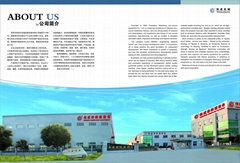 Changshu Weicheng Nonwoven Equipment Co.,Ltd