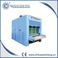 Vibrating feeding hopper 1