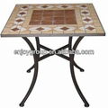 Wicker Square Coffee Table