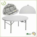 HDPE Round Dining Table 1