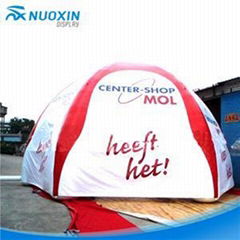 Inflatable Canopy