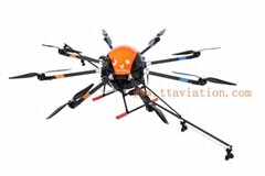 professionalpesticide spraying 8 rotor agricultural crop sprayer drone