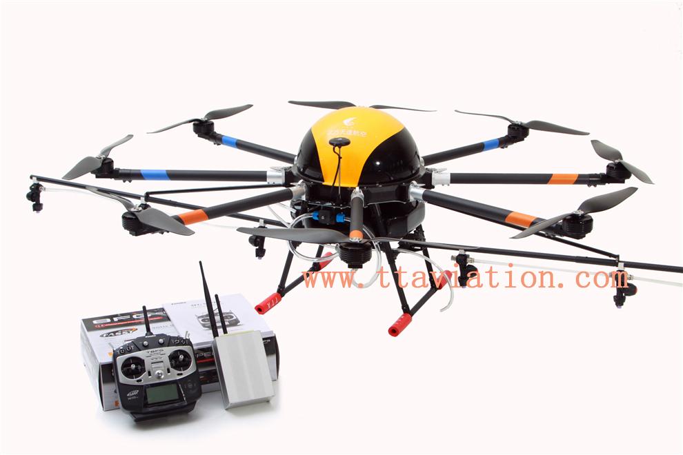 8 rotor drone charger 8 rotor drone charger