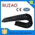 RUIAO cable drag chain