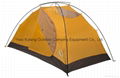 Big Agnes Foidel Canyon 2 Person Tent! High Quality Tent  4