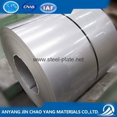 Factory price 201 stainless coil of steel