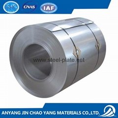 304 stainless coil factory price from China Bao steel