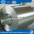 316 Stainless steel coil for Food container 1